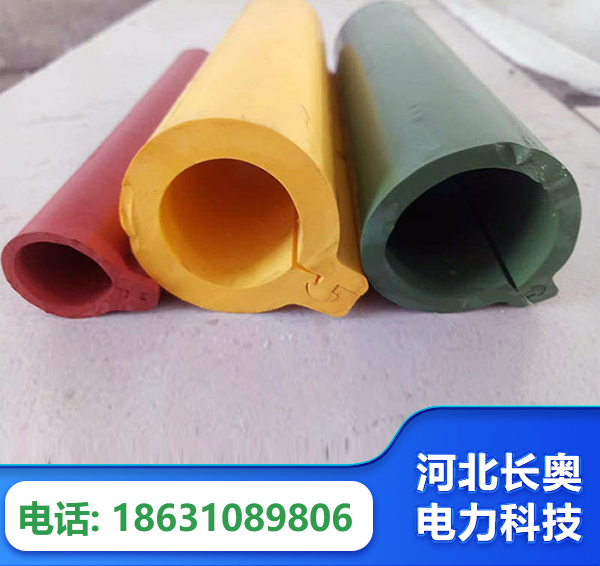三明绝缘护套